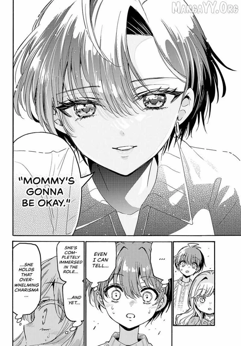 Mikadono Sanshimai wa Angai, Choroi Chapter 199 page 13