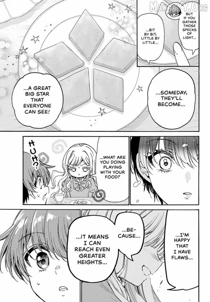 Mikadono Sanshimai wa Angai, Choroi Chapter 199 page 16
