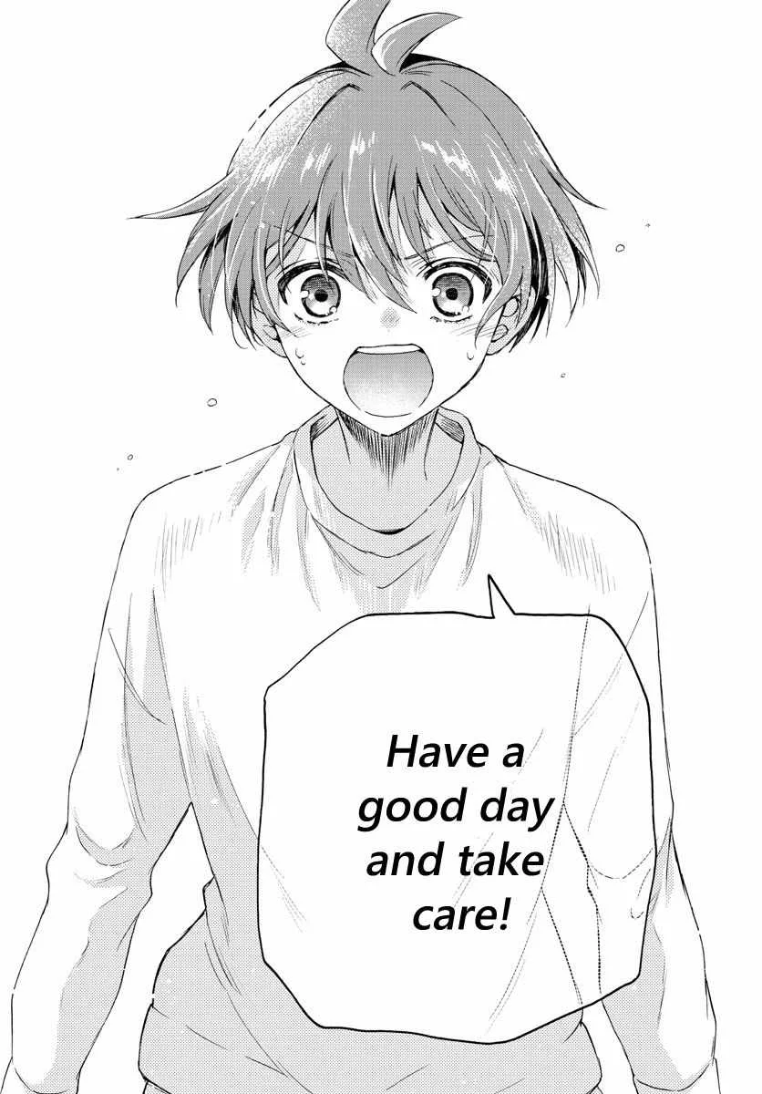 Mikadono Sanshimai wa Angai, Choroi Chapter 2 page 30