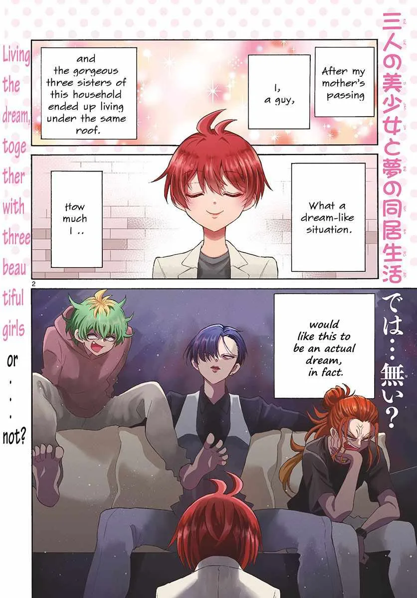 Mikadono Sanshimai wa Angai, Choroi Chapter 2 page 2