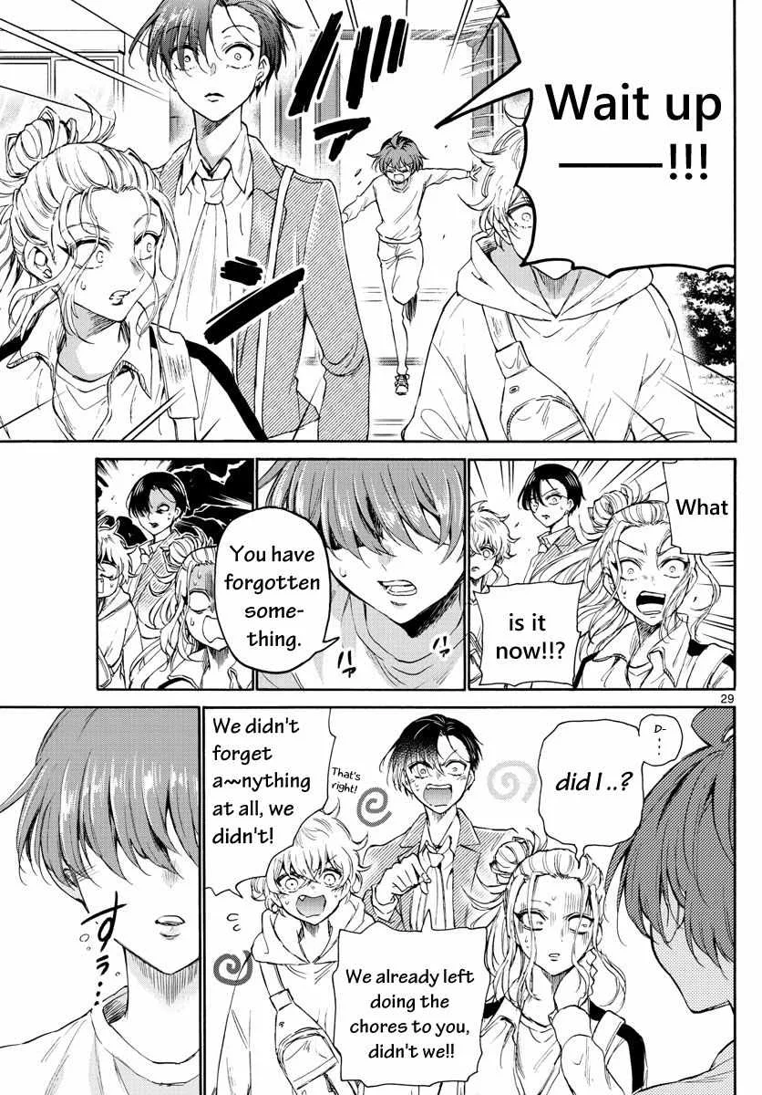 Mikadono Sanshimai wa Angai, Choroi Chapter 2 page 29