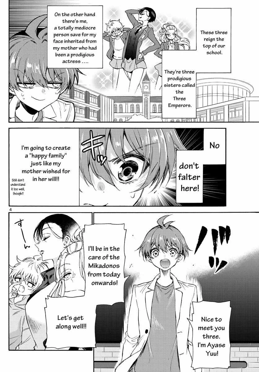Mikadono Sanshimai wa Angai, Choroi Chapter 2 page 4