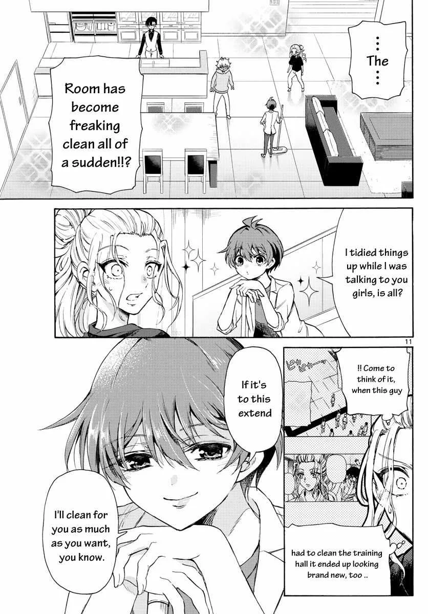 Mikadono Sanshimai wa Angai, Choroi Chapter 2 page 11