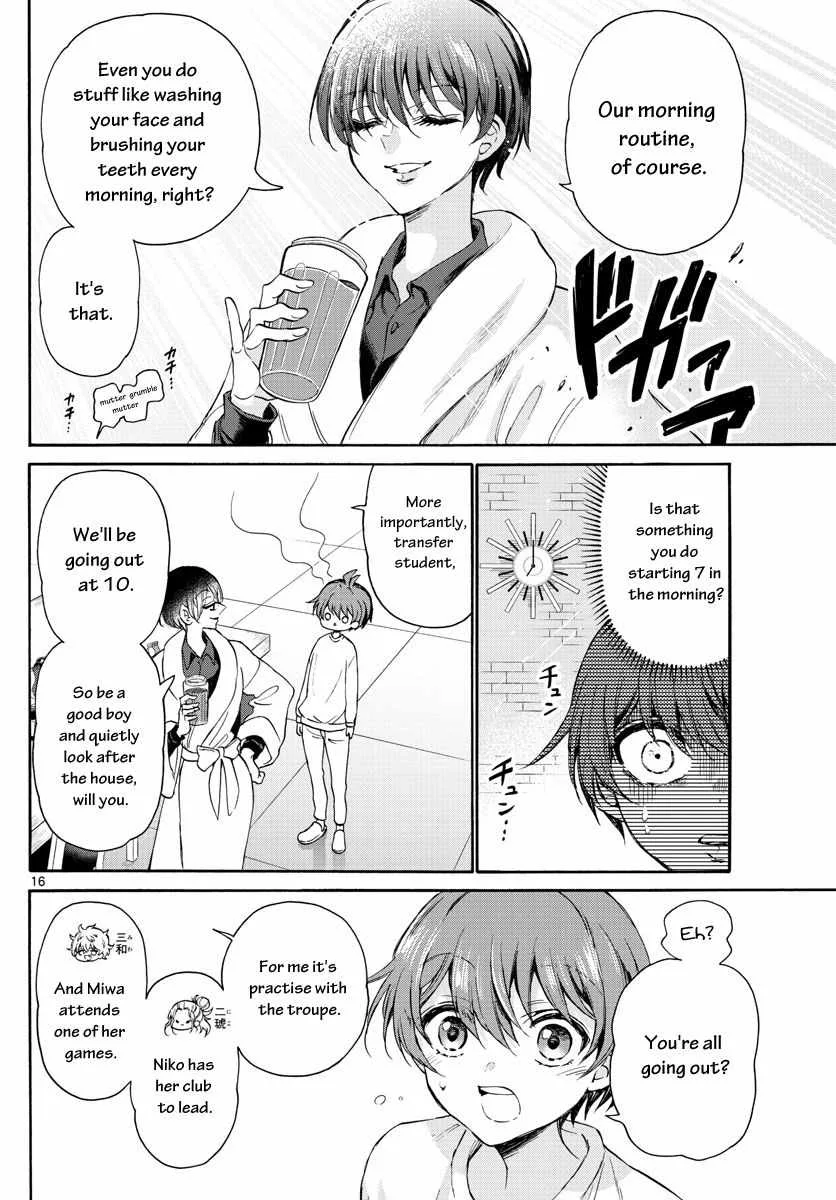 Mikadono Sanshimai wa Angai, Choroi Chapter 2 page 16