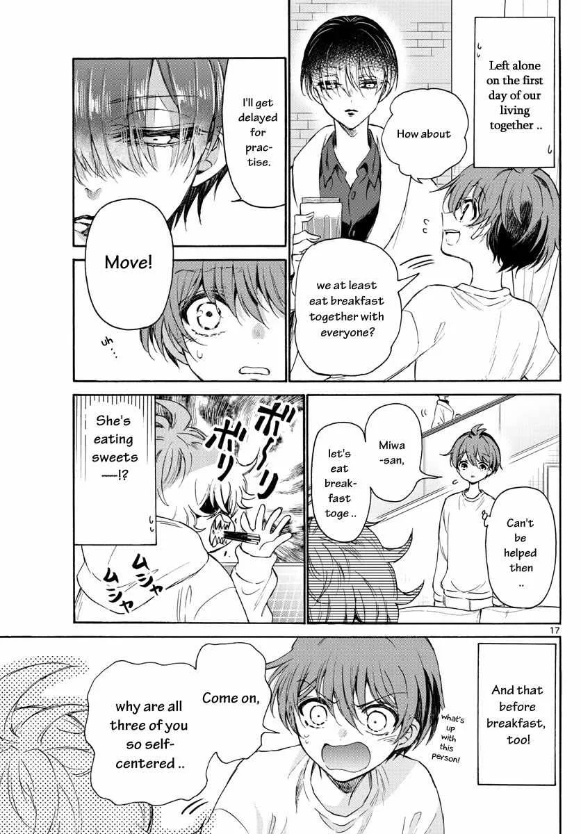 Mikadono Sanshimai wa Angai, Choroi Chapter 2 page 17