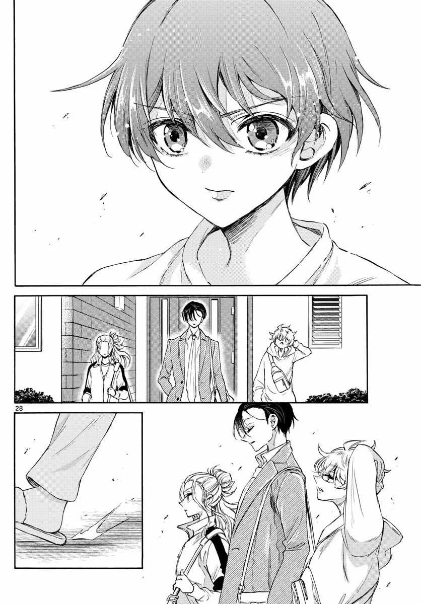 Mikadono Sanshimai wa Angai, Choroi Chapter 2 page 28