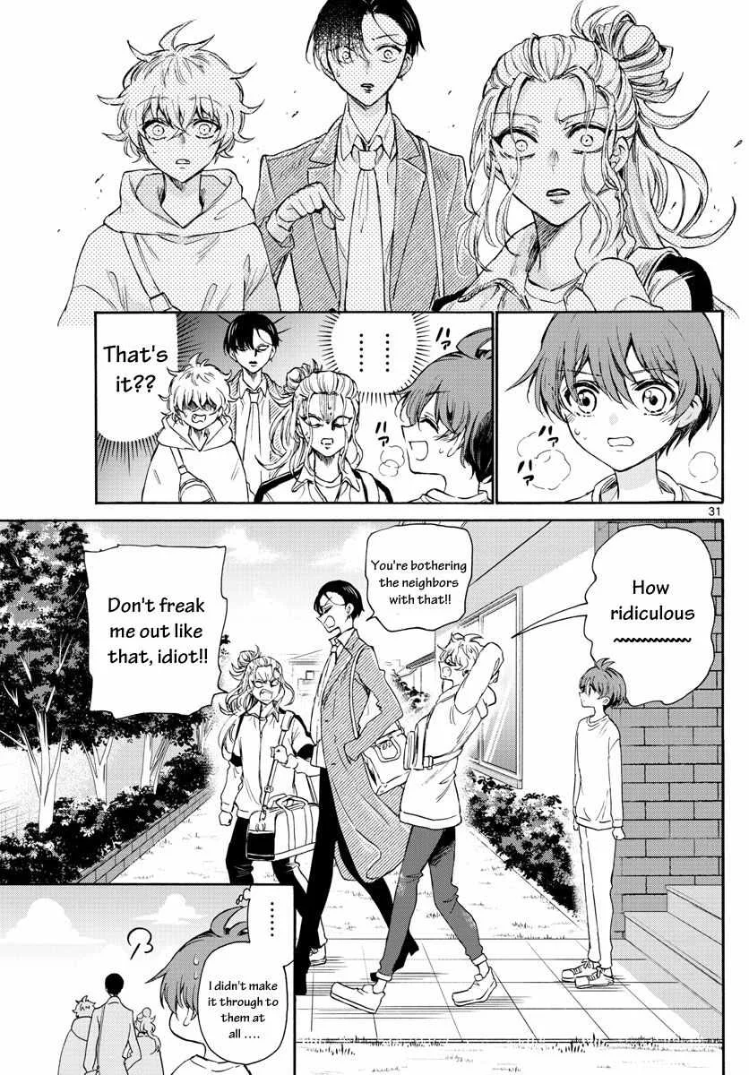 Mikadono Sanshimai wa Angai, Choroi Chapter 2 page 31