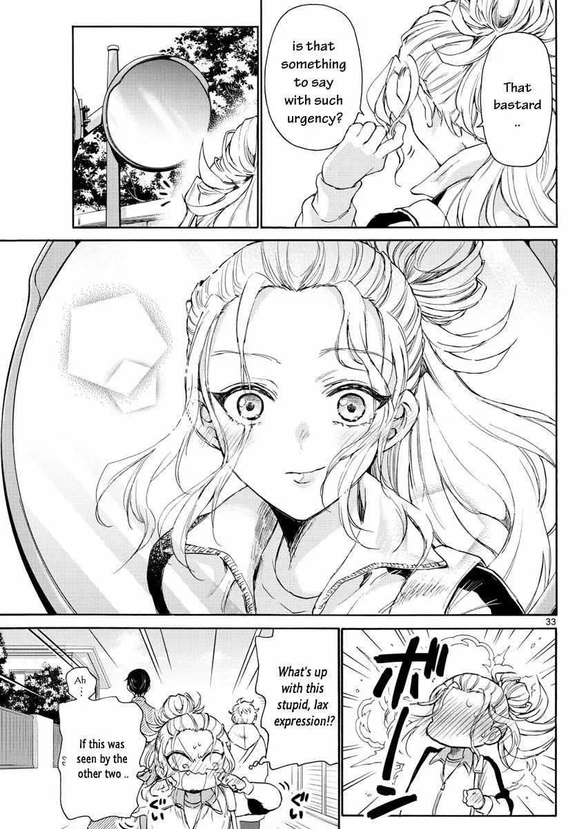 Mikadono Sanshimai wa Angai, Choroi Chapter 2 page 33