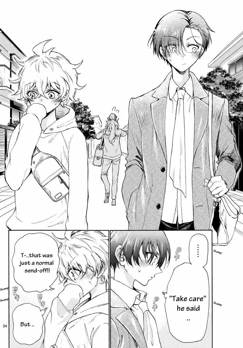 Mikadono Sanshimai wa Angai, Choroi Chapter 2 page 34