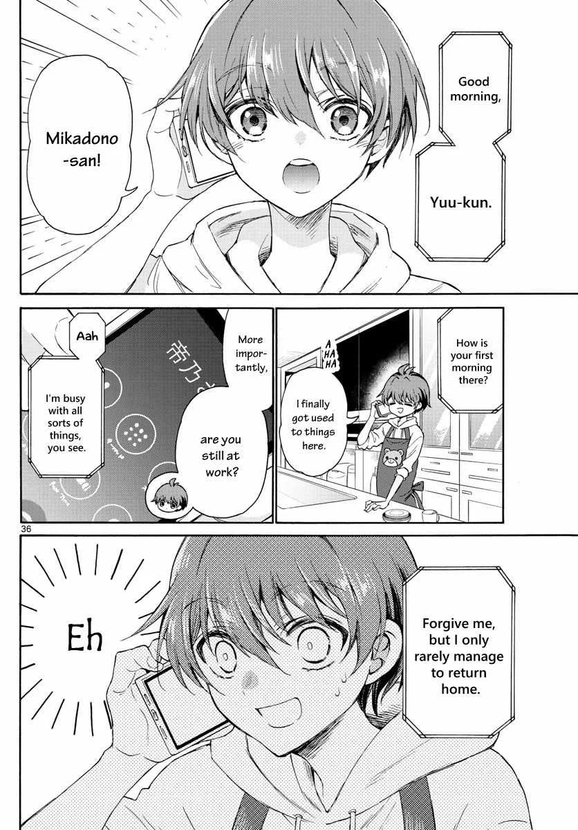 Mikadono Sanshimai wa Angai, Choroi Chapter 2 page 36