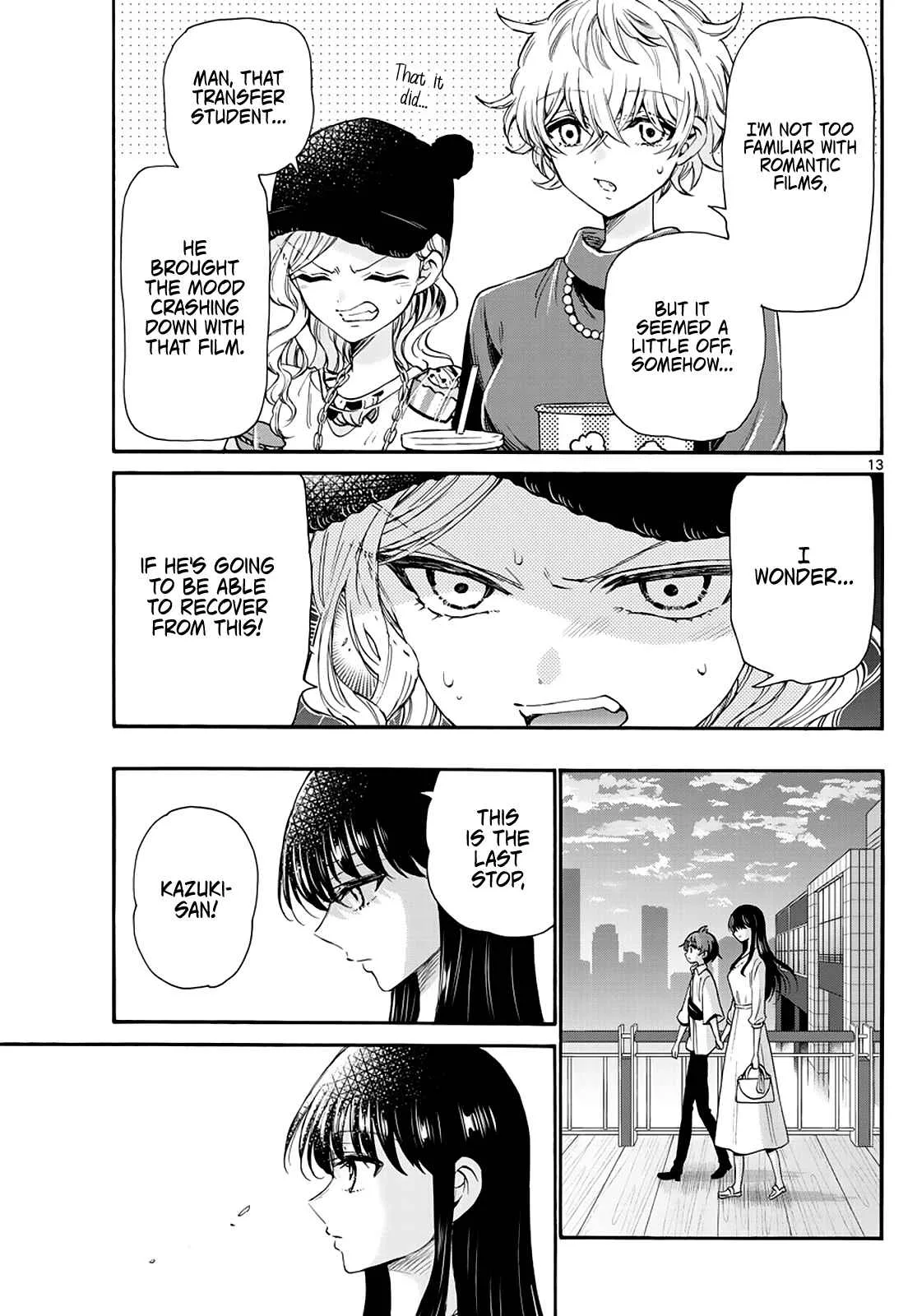 Mikadono Sanshimai wa Angai, Choroi Chapter 20 page 13