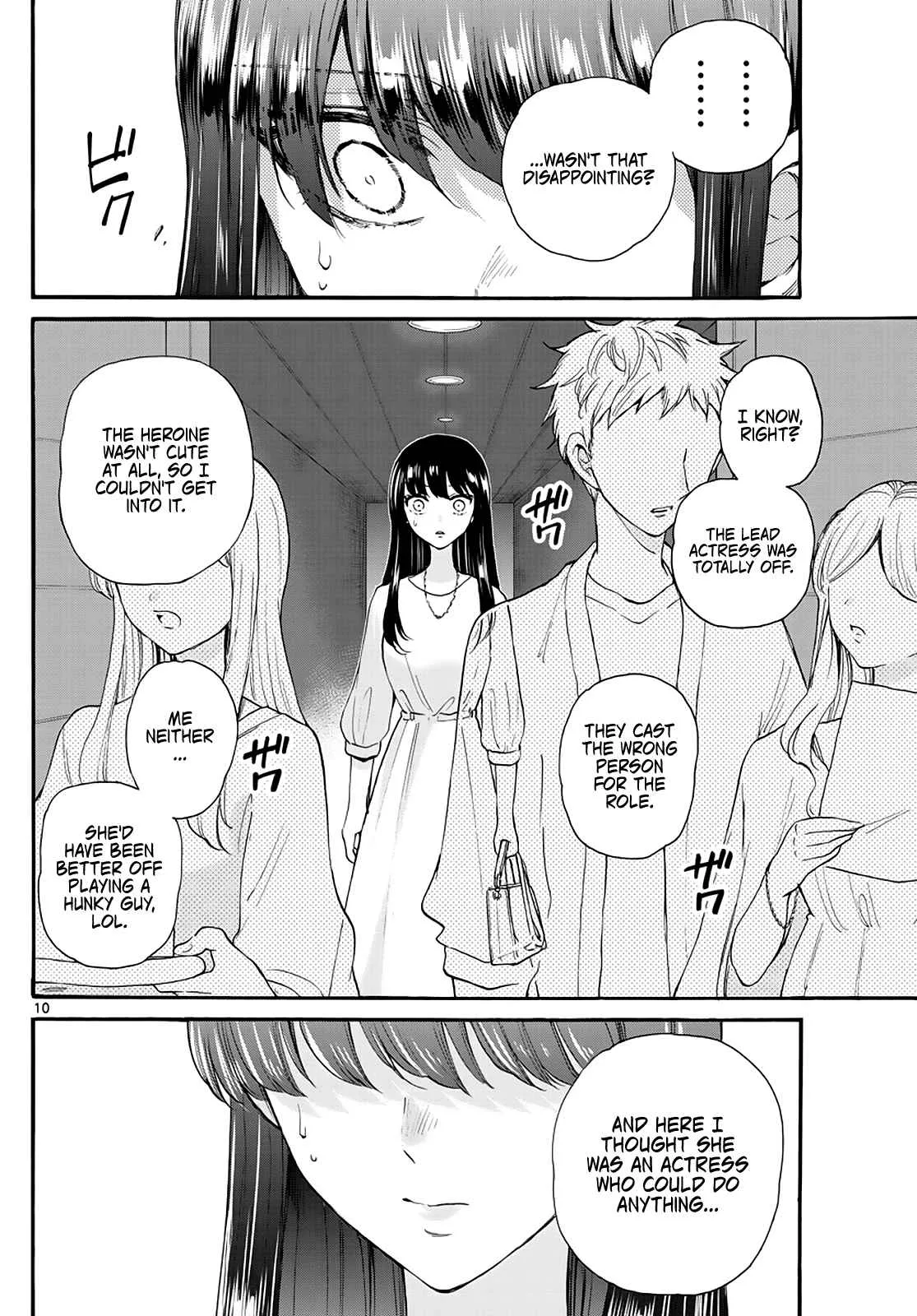 Mikadono Sanshimai wa Angai, Choroi Chapter 20 page 10