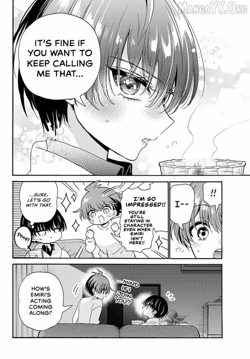 Mikadono Sanshimai wa Angai, Choroi Chapter 200 page 3
