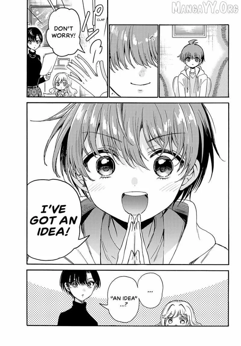Mikadono Sanshimai wa Angai, Choroi Chapter 200 page 8