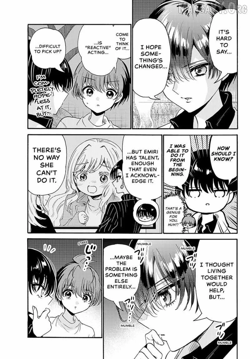 Mikadono Sanshimai wa Angai, Choroi Chapter 200 page 4
