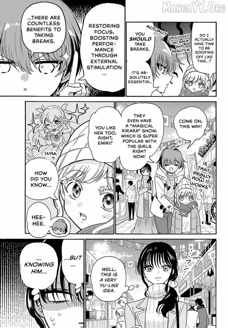Mikadono Sanshimai wa Angai, Choroi Chapter 200 page 10