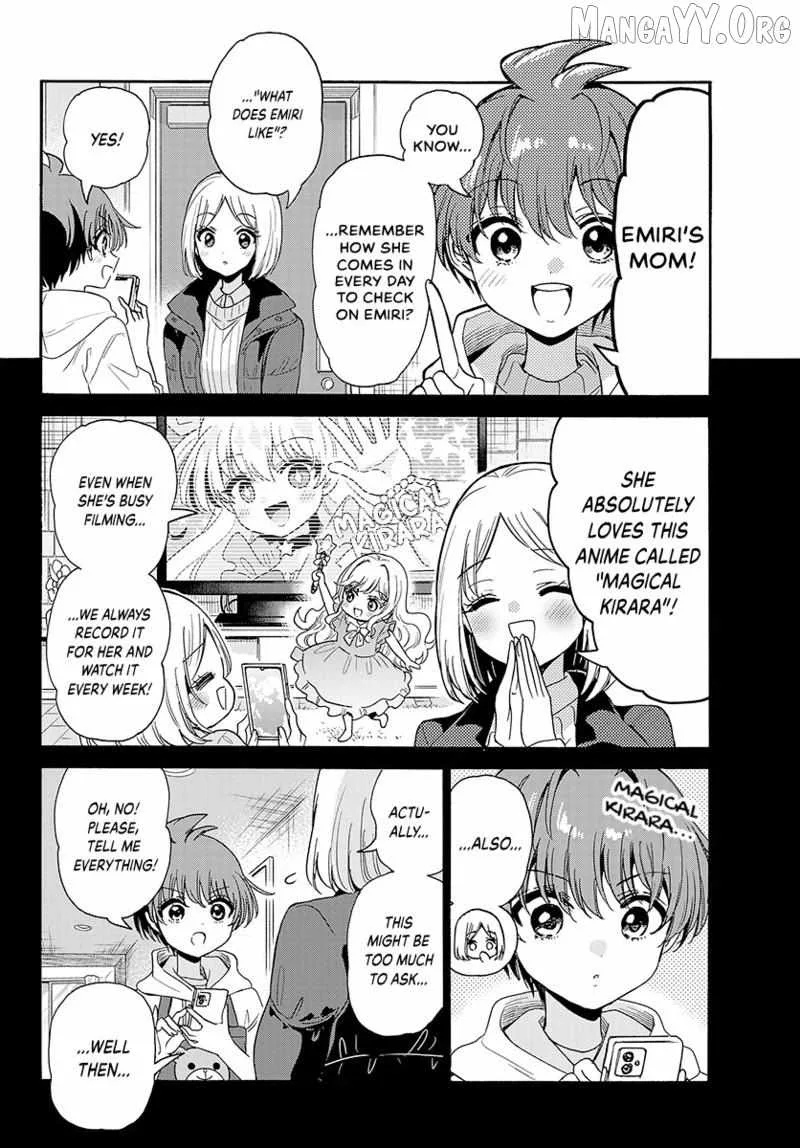 Mikadono Sanshimai wa Angai, Choroi Chapter 200 page 15
