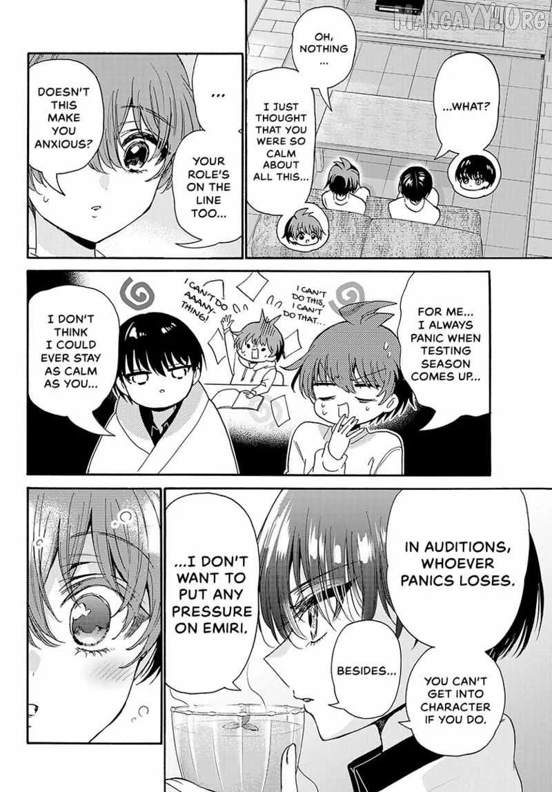 Mikadono Sanshimai wa Angai, Choroi Chapter 200 page 5