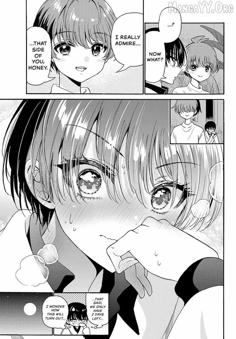 Mikadono Sanshimai wa Angai, Choroi Chapter 200 page 6
