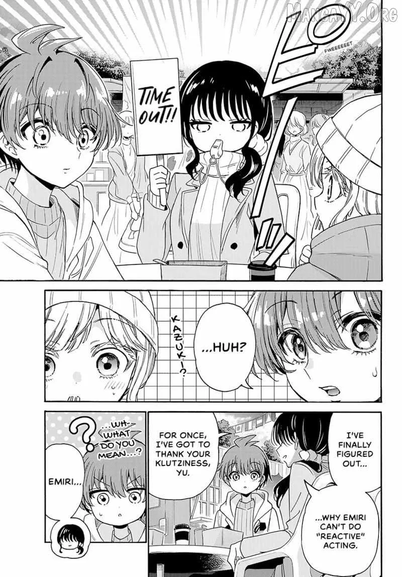 Mikadono Sanshimai wa Angai, Choroi Chapter 200 page 18