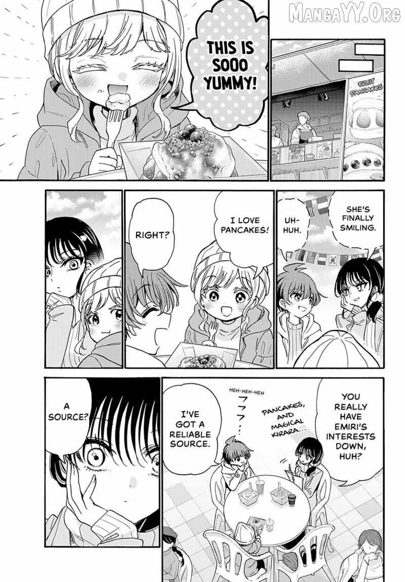 Mikadono Sanshimai wa Angai, Choroi Chapter 200 page 14