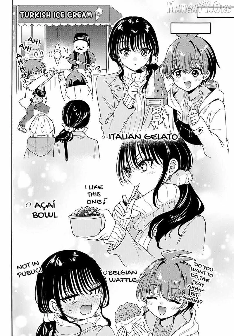 Mikadono Sanshimai wa Angai, Choroi Chapter 200 page 13