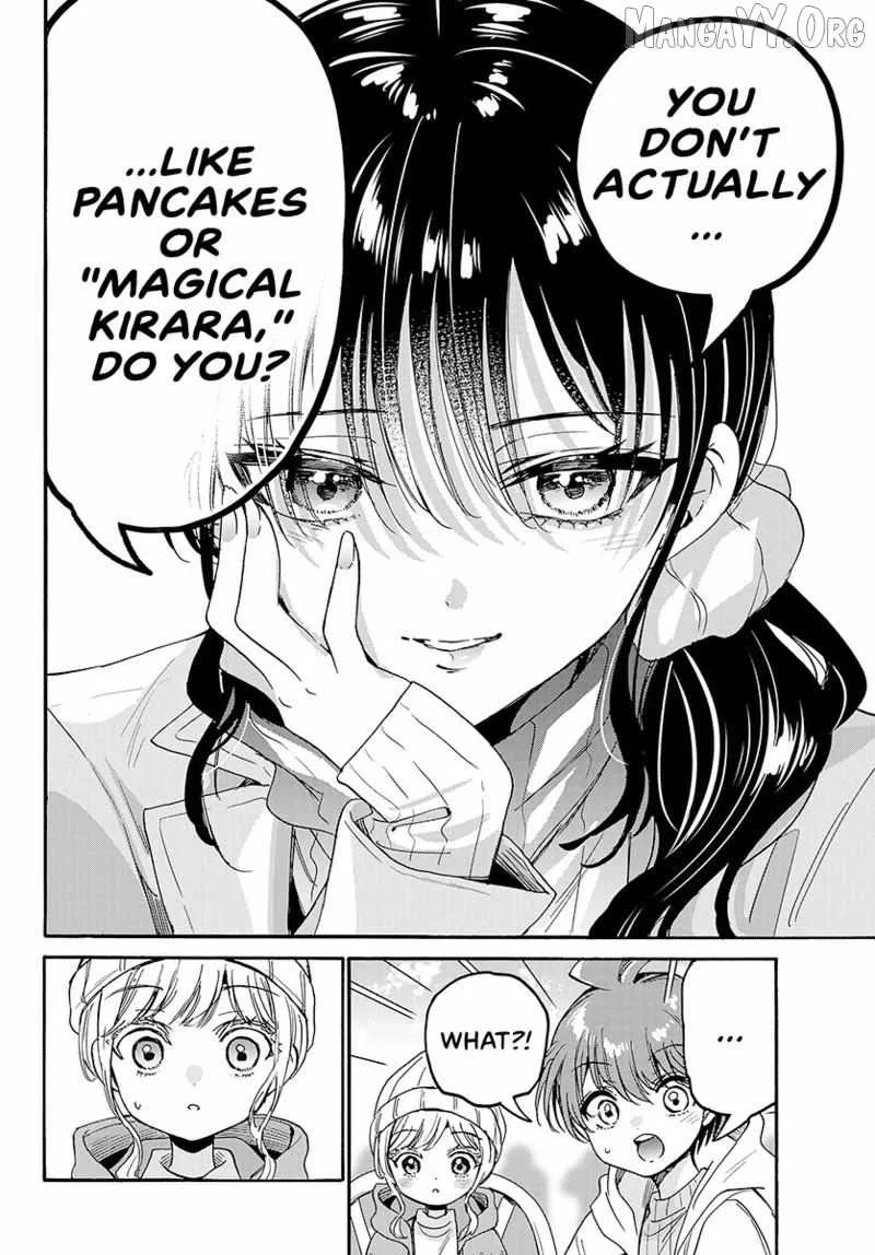 Mikadono Sanshimai wa Angai, Choroi Chapter 200 page 19