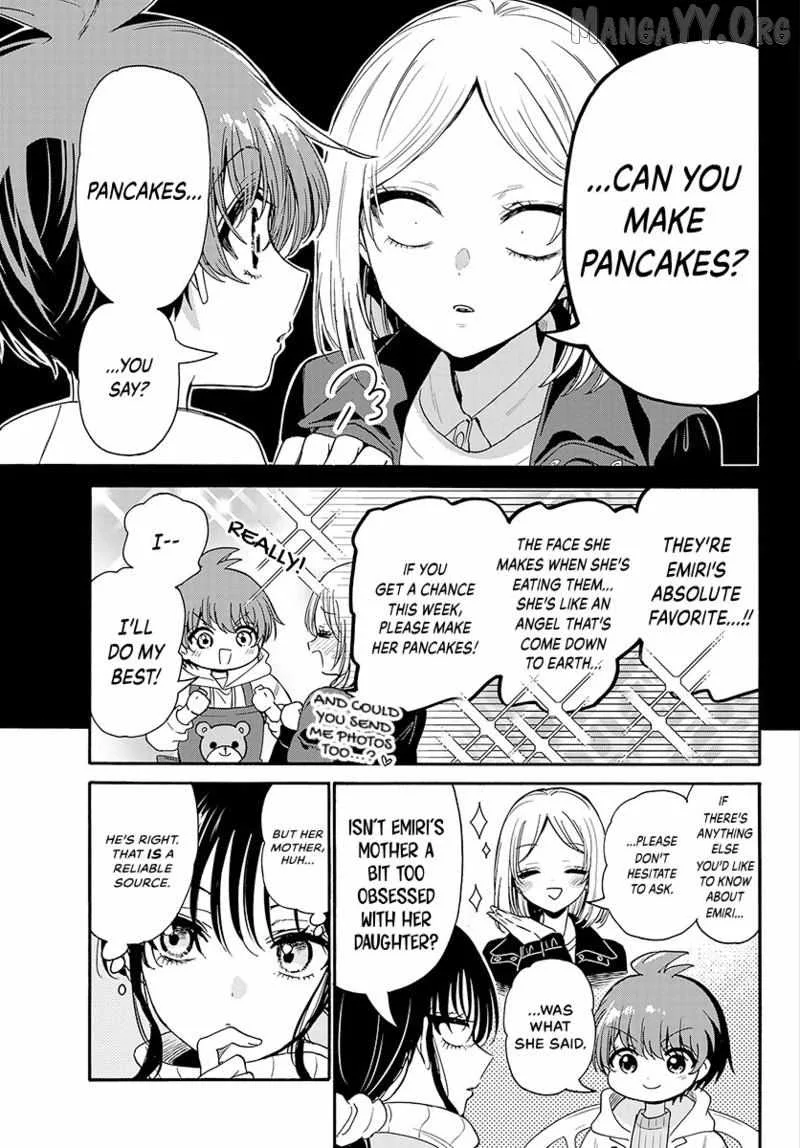 Mikadono Sanshimai wa Angai, Choroi Chapter 200 page 16