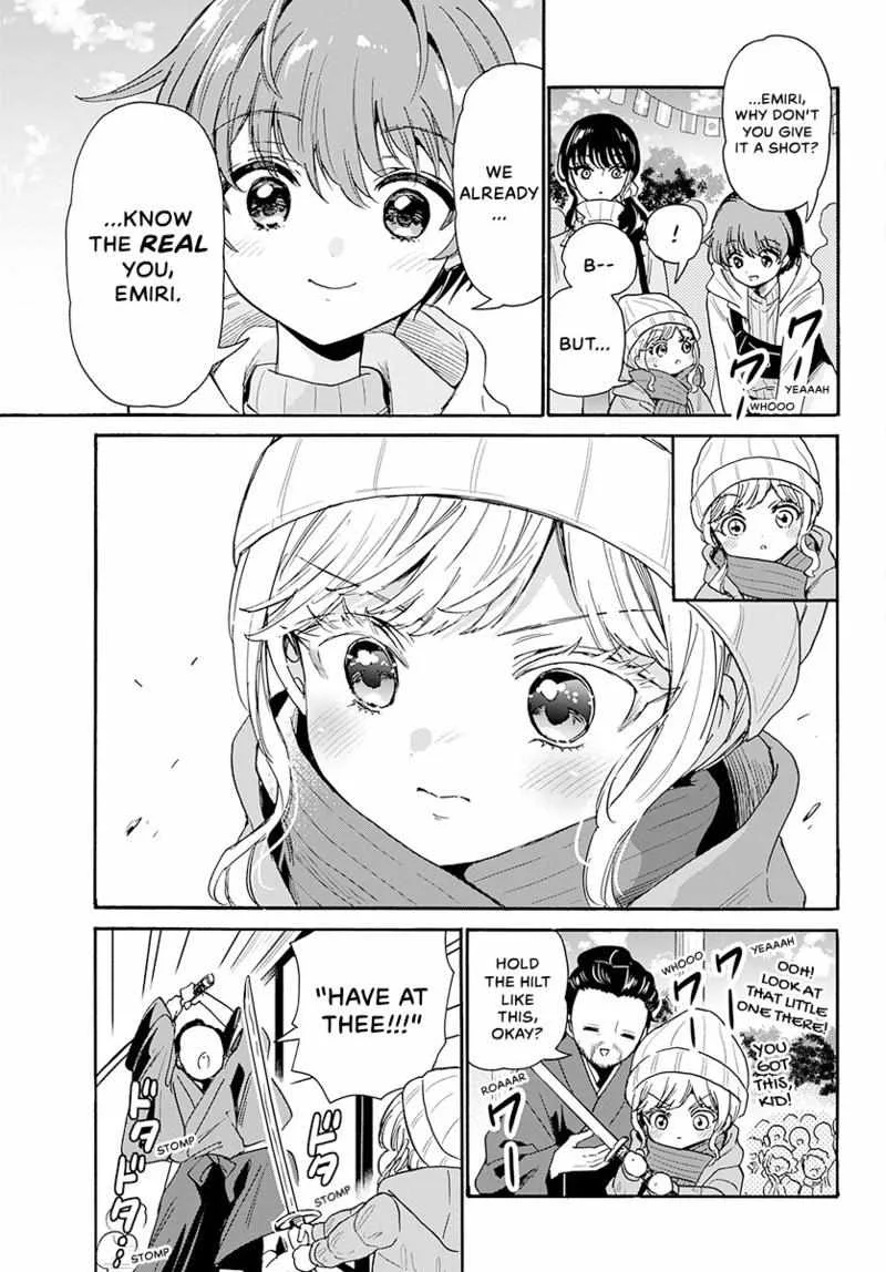 Mikadono Sanshimai wa Angai, Choroi Chapter 201 page 15
