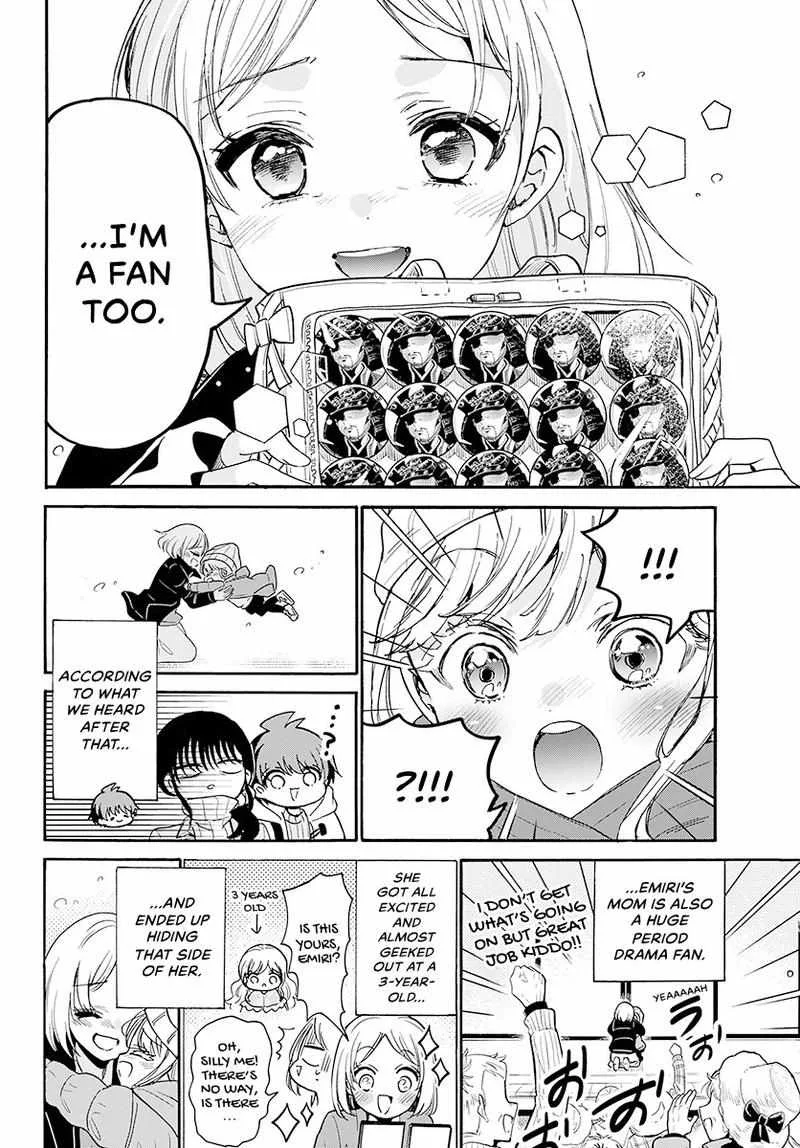 Mikadono Sanshimai wa Angai, Choroi Chapter 201 page 22
