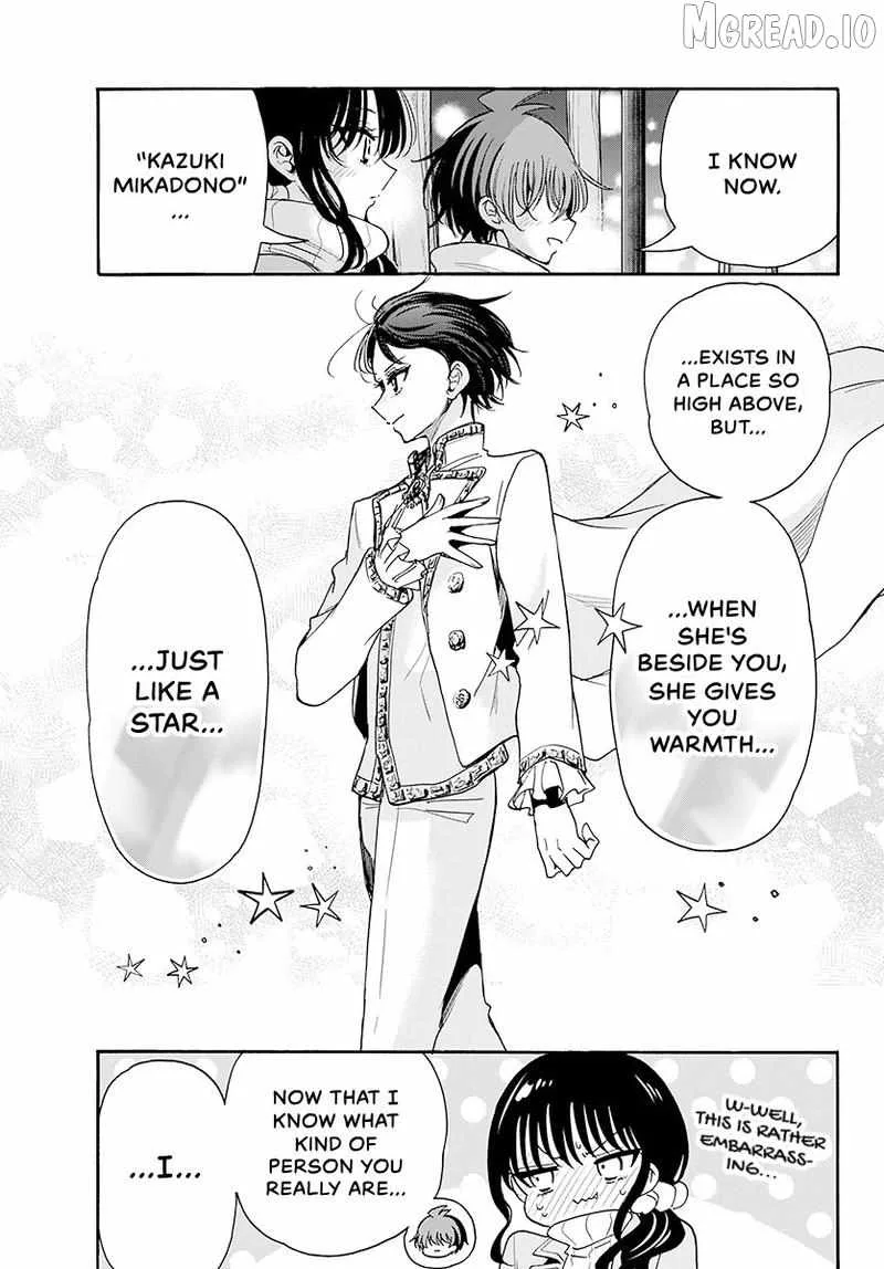 Mikadono Sanshimai wa Angai, Choroi Chapter 202 page 8
