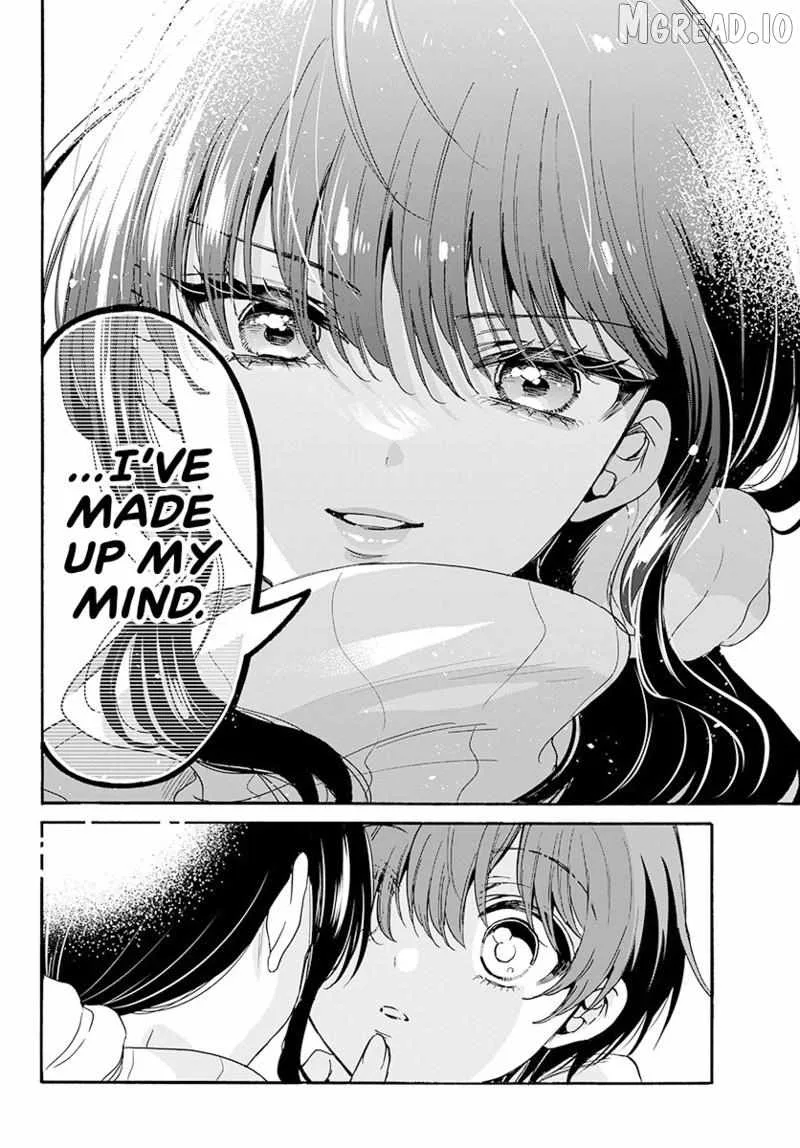 Mikadono Sanshimai wa Angai, Choroi Chapter 202 page 17