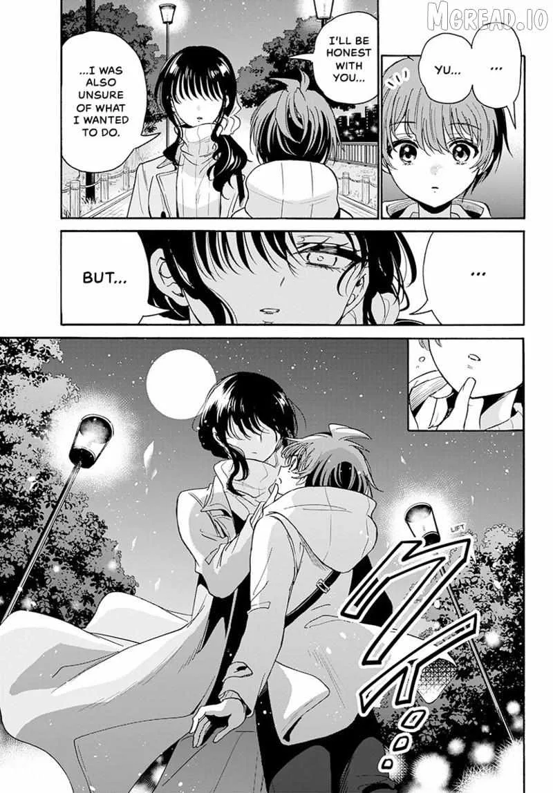 Mikadono Sanshimai wa Angai, Choroi Chapter 202 page 16