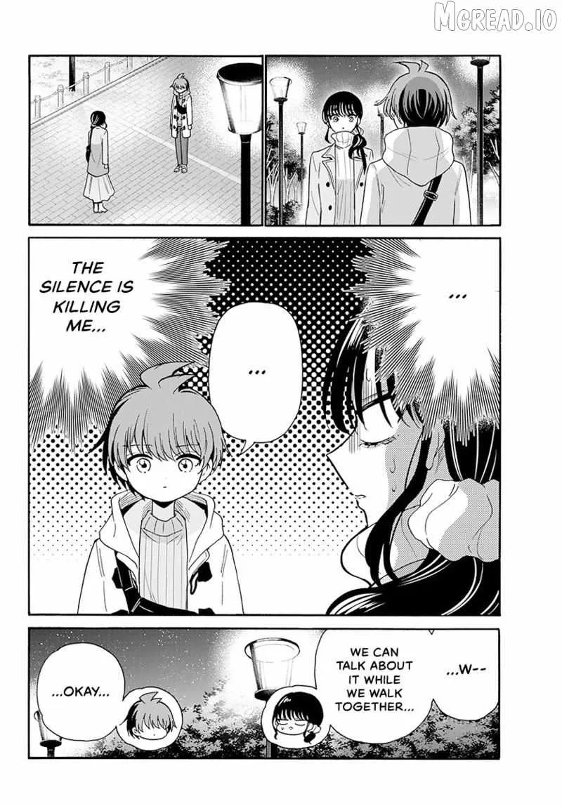 Mikadono Sanshimai wa Angai, Choroi Chapter 202 page 3
