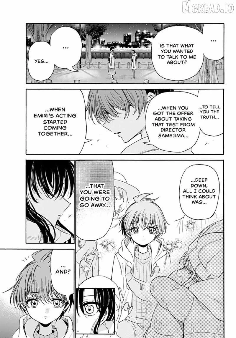 Mikadono Sanshimai wa Angai, Choroi Chapter 202 page 10
