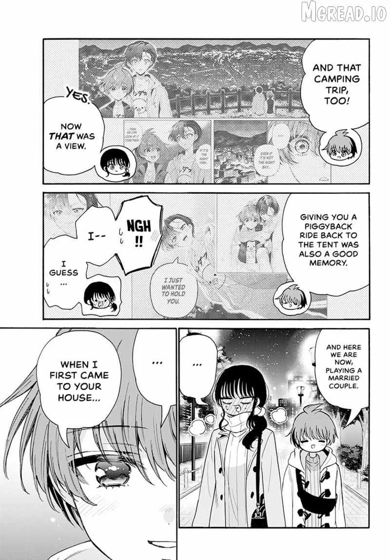 Mikadono Sanshimai wa Angai, Choroi Chapter 202 page 6