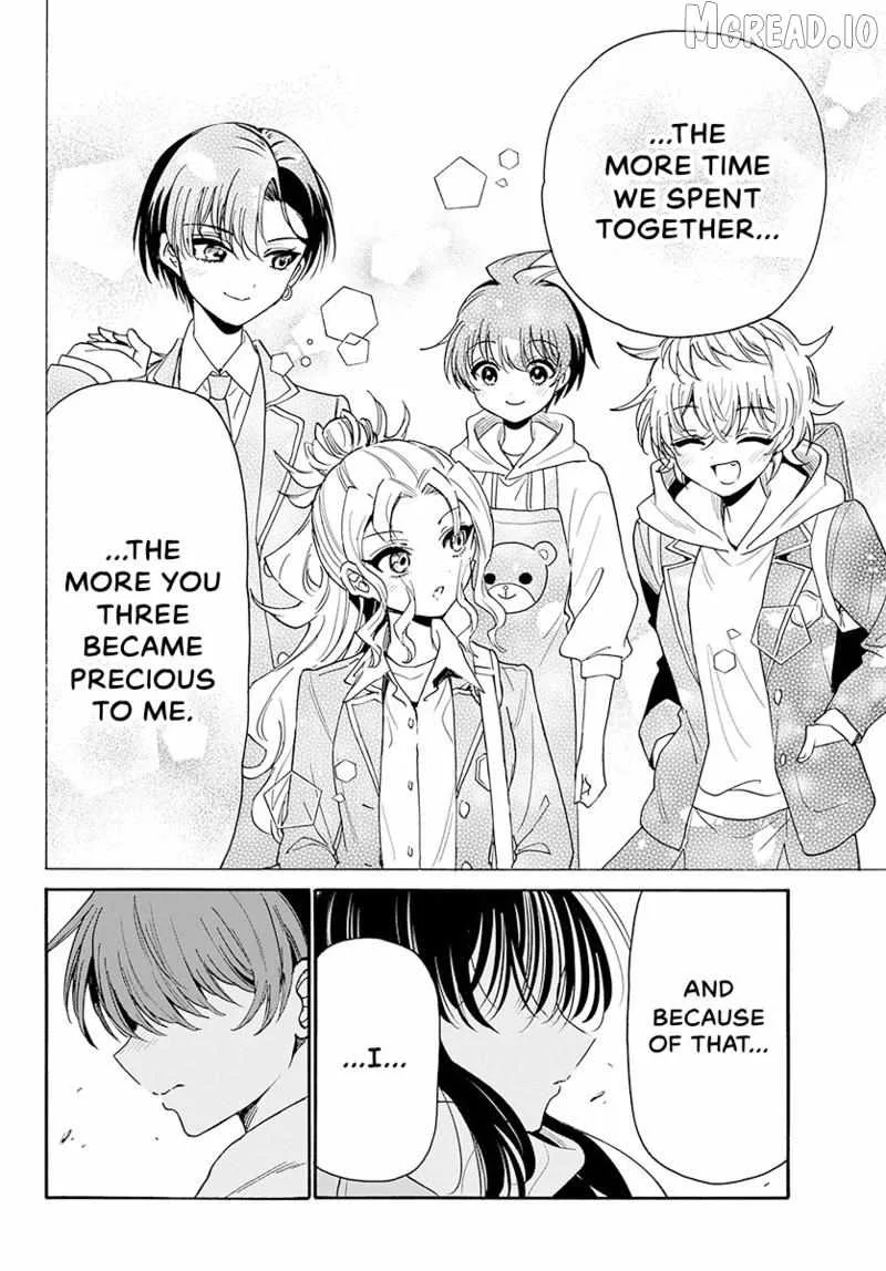 Mikadono Sanshimai wa Angai, Choroi Chapter 202 page 13
