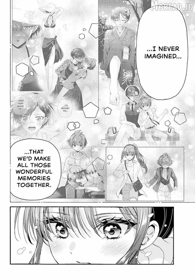 Mikadono Sanshimai wa Angai, Choroi Chapter 202 page 7