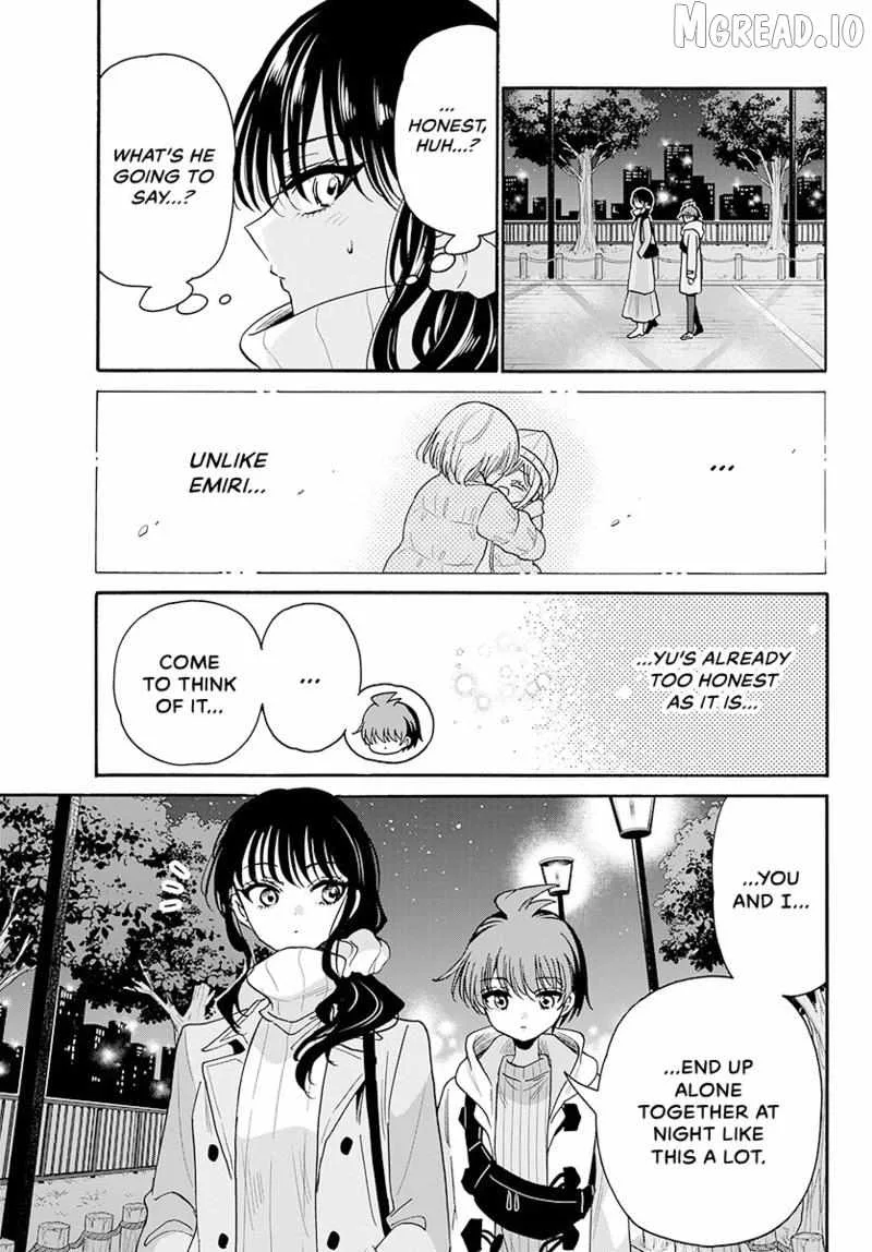 Mikadono Sanshimai wa Angai, Choroi Chapter 202 page 4
