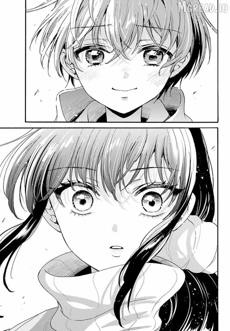 Mikadono Sanshimai wa Angai, Choroi Chapter 202 page 14