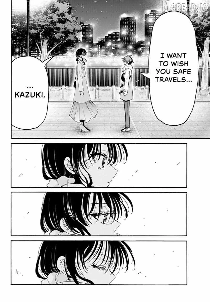 Mikadono Sanshimai wa Angai, Choroi Chapter 202 page 15