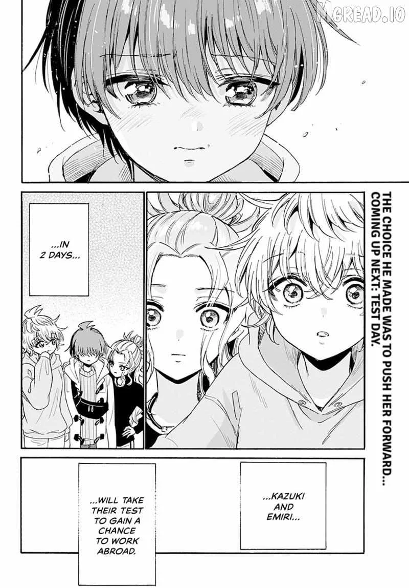 Mikadono Sanshimai wa Angai, Choroi Chapter 202 page 19