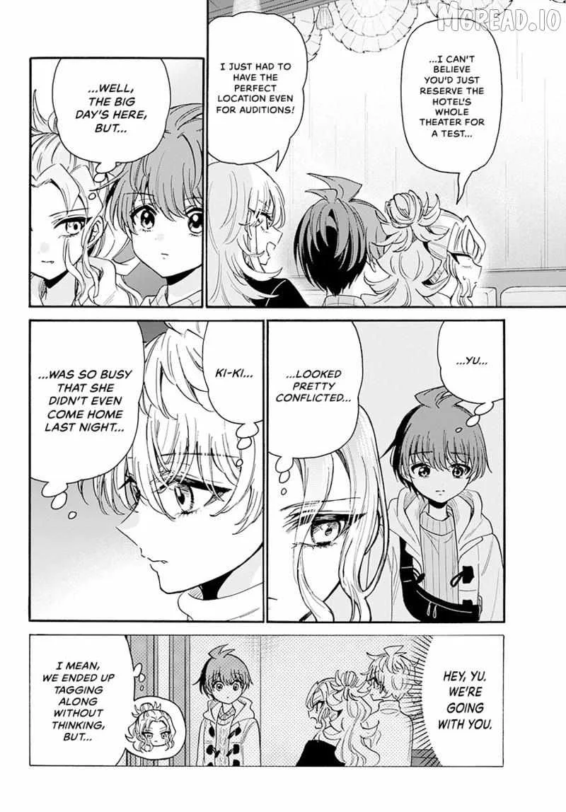 Mikadono Sanshimai wa Angai, Choroi Chapter 203 page 3