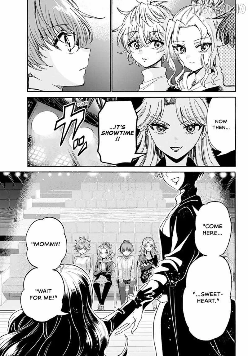 Mikadono Sanshimai wa Angai, Choroi Chapter 203 page 4