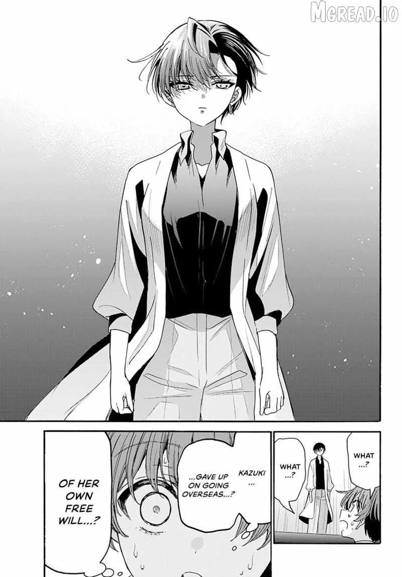 Mikadono Sanshimai wa Angai, Choroi Chapter 203 page 12