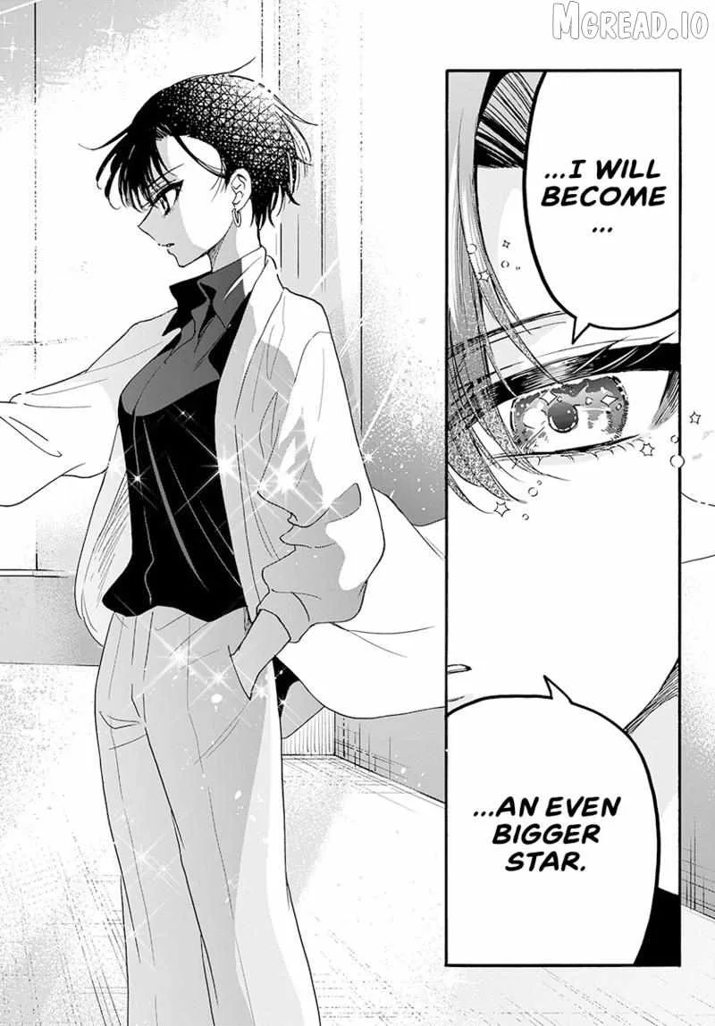 Mikadono Sanshimai wa Angai, Choroi Chapter 203 page 17