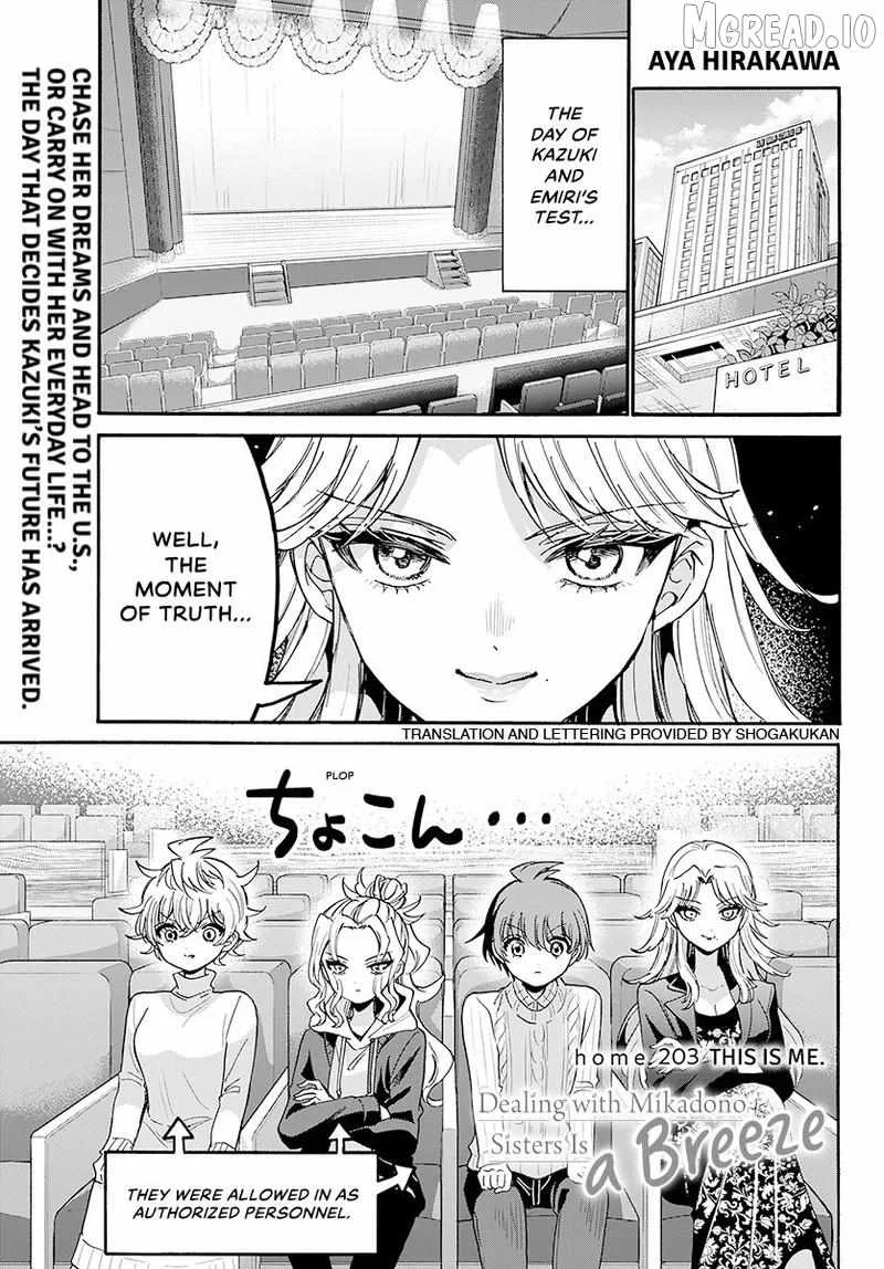 Mikadono Sanshimai wa Angai, Choroi Chapter 203 page 2
