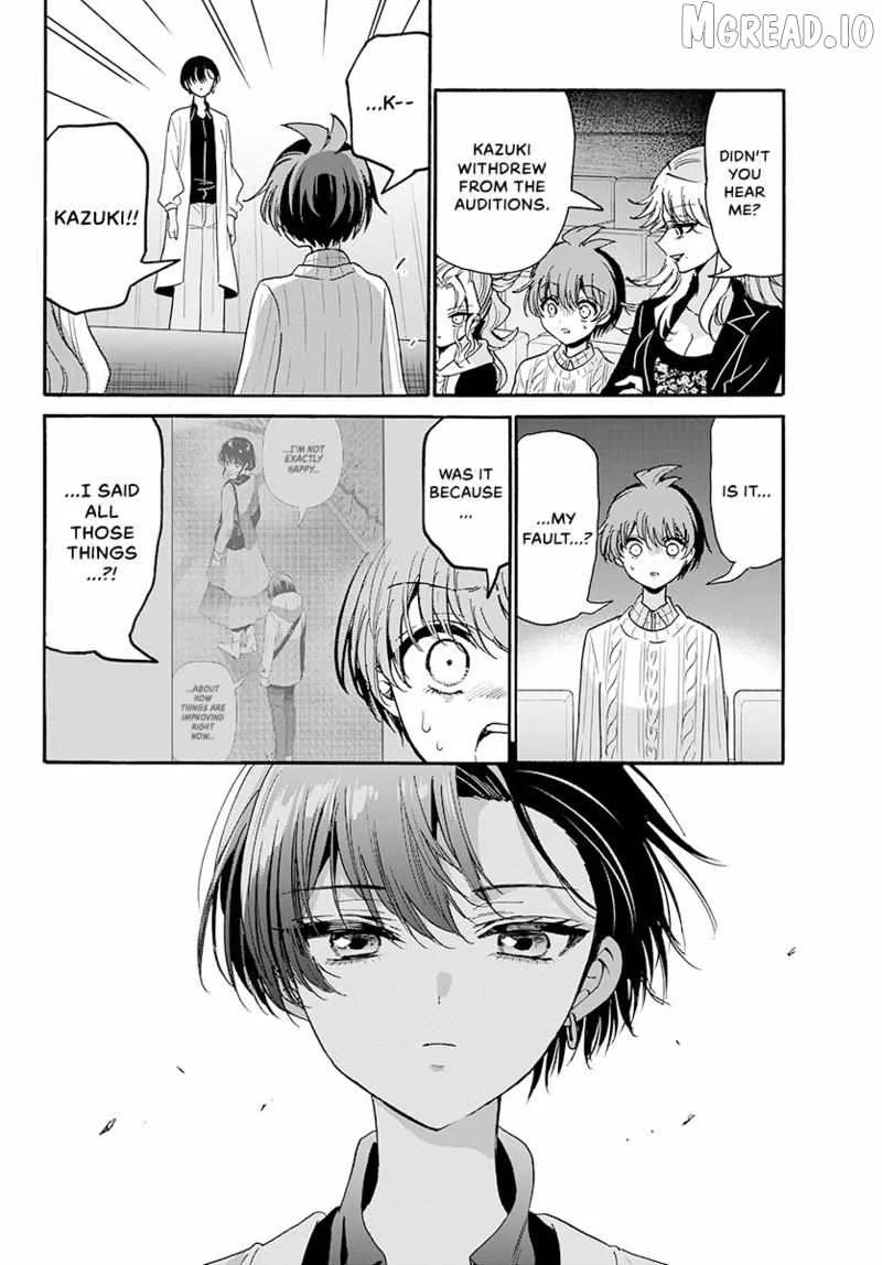 Mikadono Sanshimai wa Angai, Choroi Chapter 203 page 13