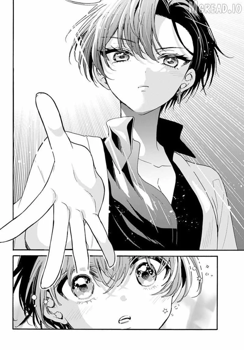 Mikadono Sanshimai wa Angai, Choroi Chapter 203 page 19
