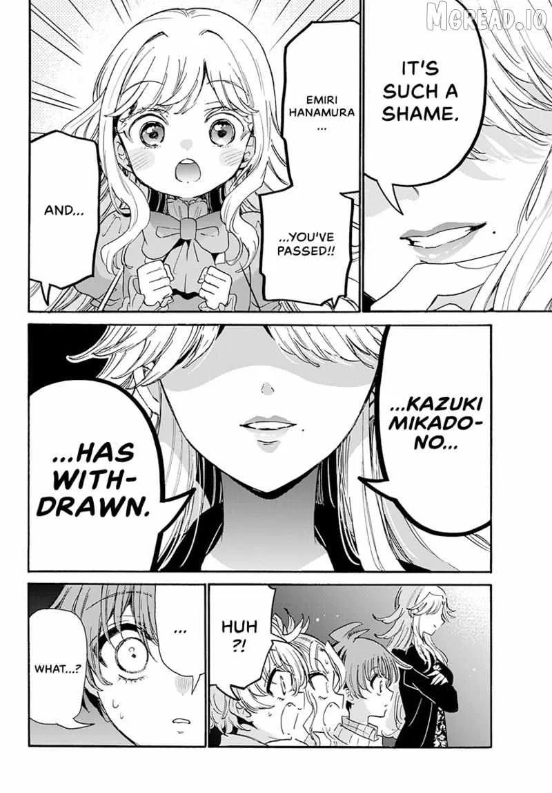 Mikadono Sanshimai wa Angai, Choroi Chapter 203 page 11